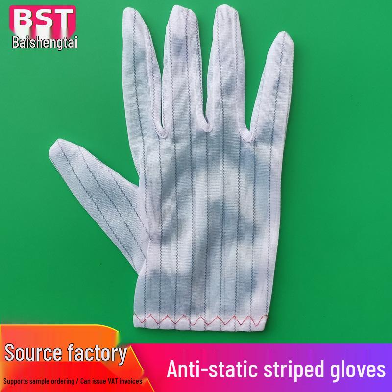 Anti-static Five-Finger Adhesive Non-slip Dust-free Striped Workshop Gloves with Thick Dot Coating