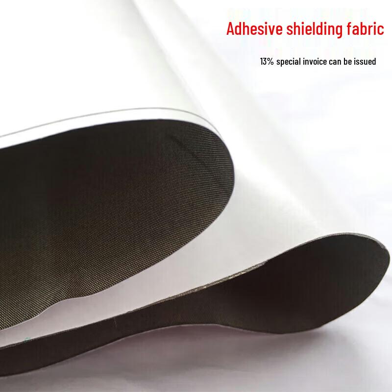 Kang Gong Da Adhesive EMI Shielding Fabric