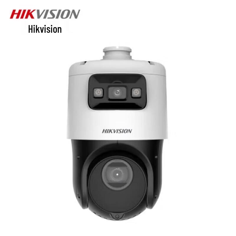 

Hikvision DS-2DC4C122IMW-DE 2MP Full-Color PTZ Security Camera CN plug (adapter included)