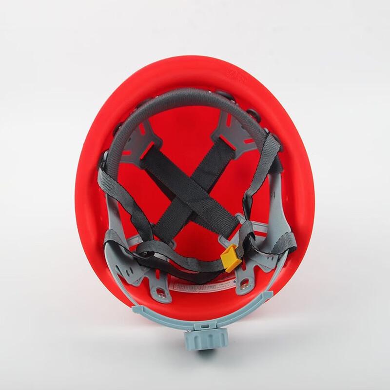 SHUIZHIYANG Construction Safety Helmet