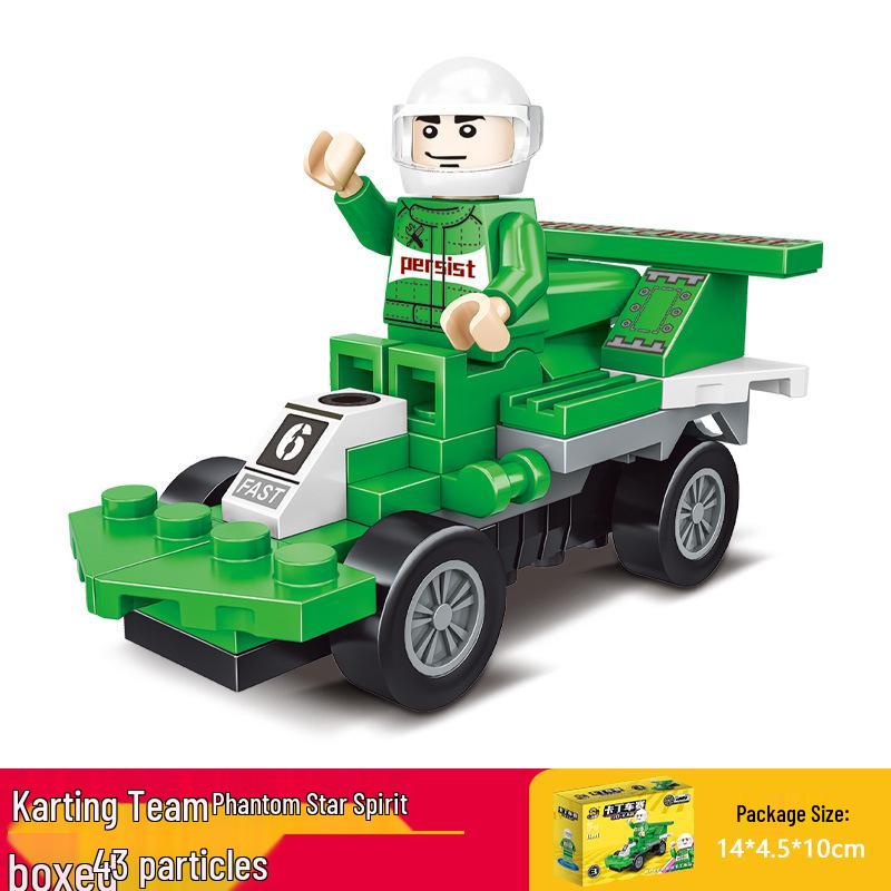 Fang Cheng Educational Building Blocks City Guard Car Puzzle Toy for Boys