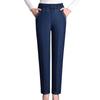 Women's High Waist Stretch Jeans with Elastic Waist and Slimming Fit - Casual Plus Velvet Pants for Middle-Aged and Elderly.