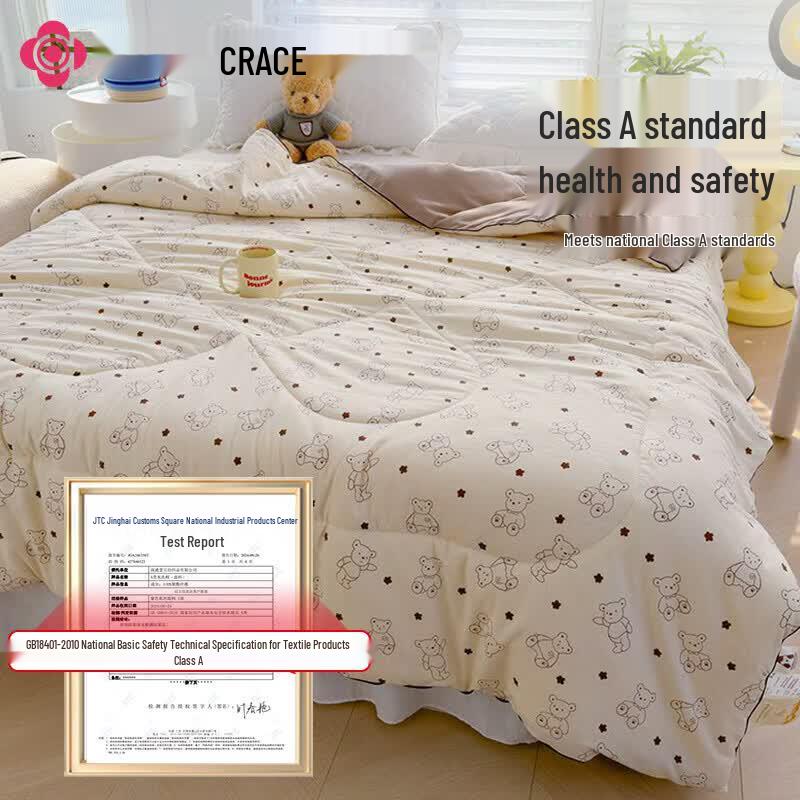Grace Little Bear Summer Cool Quilt