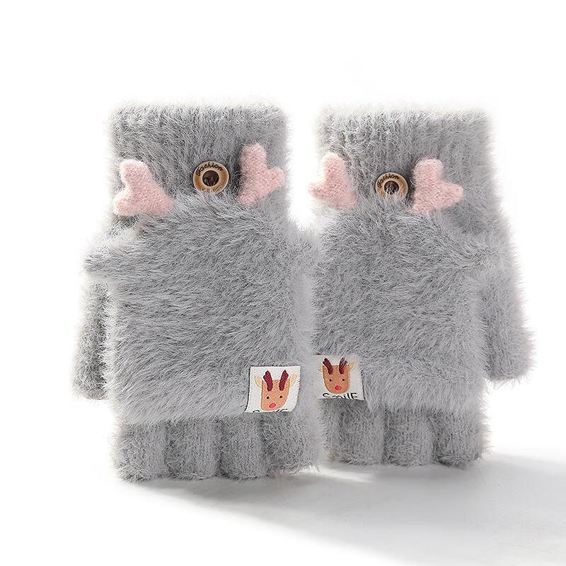 Maihan Women s Half-Finger Knitted Cycling Gloves One Size