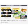Panasonic 5-inch portable navigation Gorilla CN-G540D Nationwide city map recording/One Seg/24V car compatible/High precision positioning system