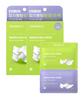 CENTELLIAN24 [3Pack] Madeca Real Green Pore Nose Pack (5 Sheets X 3 Boxes, Total 15 Sheets)