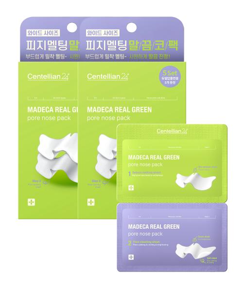 CENTELLIAN24 [3Pack] Madeca Real Green Pore Nose Pack (5 Sheets X 3 Boxes, Total 15 Sheets)