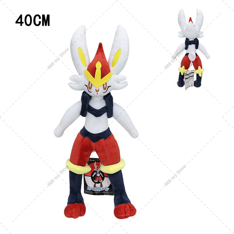 34 Styles Plush Charizard Rayquaza Gyarados Dragonair Marshadow Seviper Lucario Cinderace Galarian Ponyta Stuffed Toys