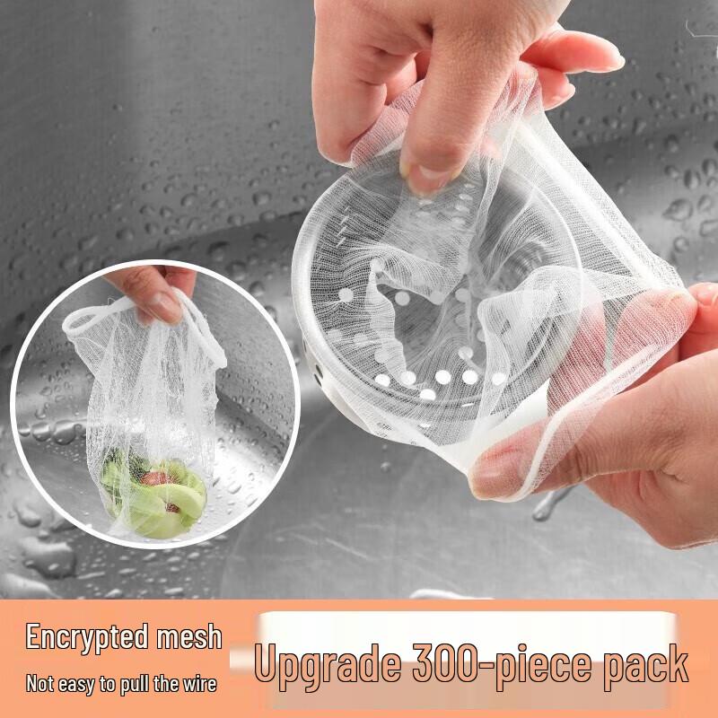 Fangcaodi Disposable Sink Drain Strainer Bags, 300 Count