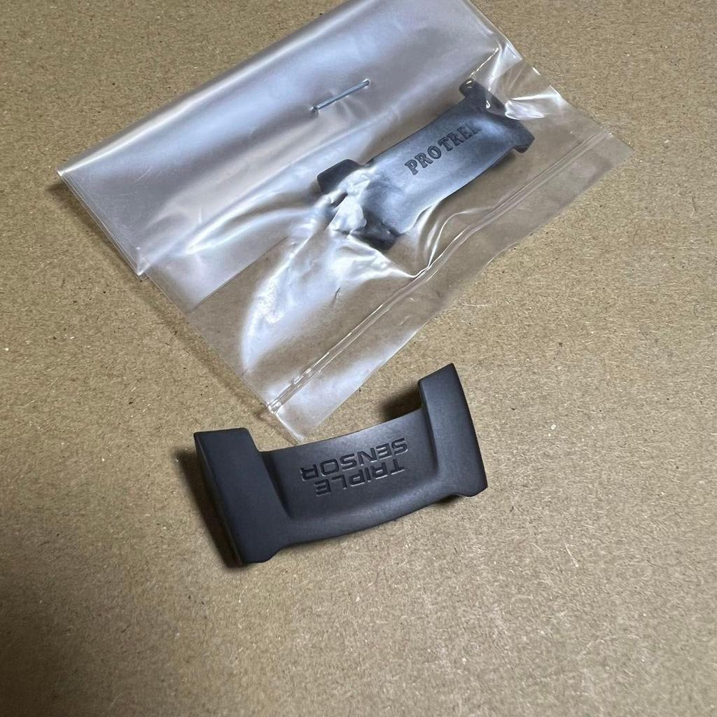 Used CASIO Pathfinder PRO TREK Band Piece TITANIUM