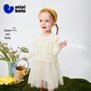 Minibala Girls' Knitted Mesh Dress