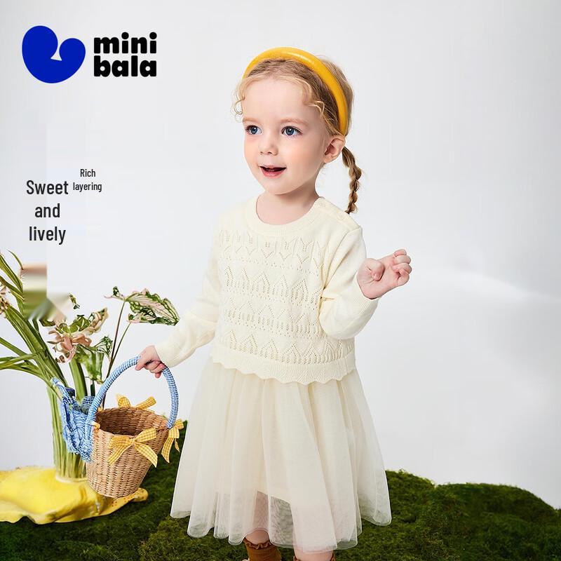Minibala Girls' Knitted Mesh Dress