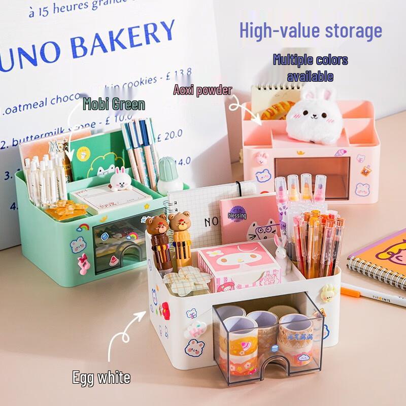 Cute Multi-Compartment Drawer Desktop Storage Box