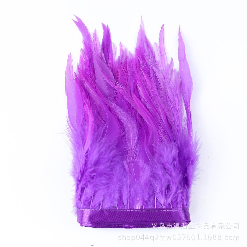 

6-8 Pointed Hair Cloth Edge Clothing Accessories Pendant Material Colored Chicken Feather Cloth Strap Dress Skirt Fringe темно-фиолетового