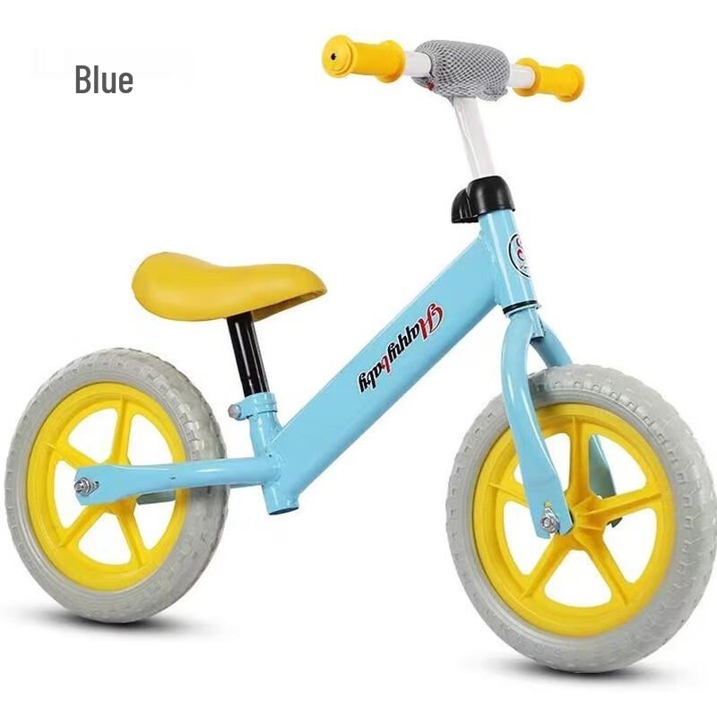Kids Balance Bike