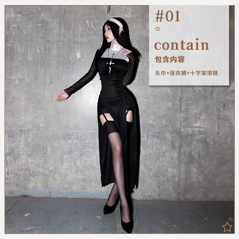 Halloween Adult Costume Cosplay Sexy Nun Costume Mardi Gras Costume