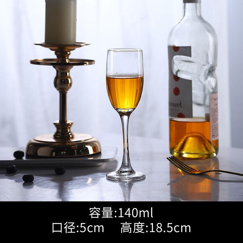 

Креативный Бар Высокий Хрустальный Бокал для Шампанского Подарочный Набор Бокал для Игристого Вина Бокал для Коктейлей Бытовой Бокал для Вина