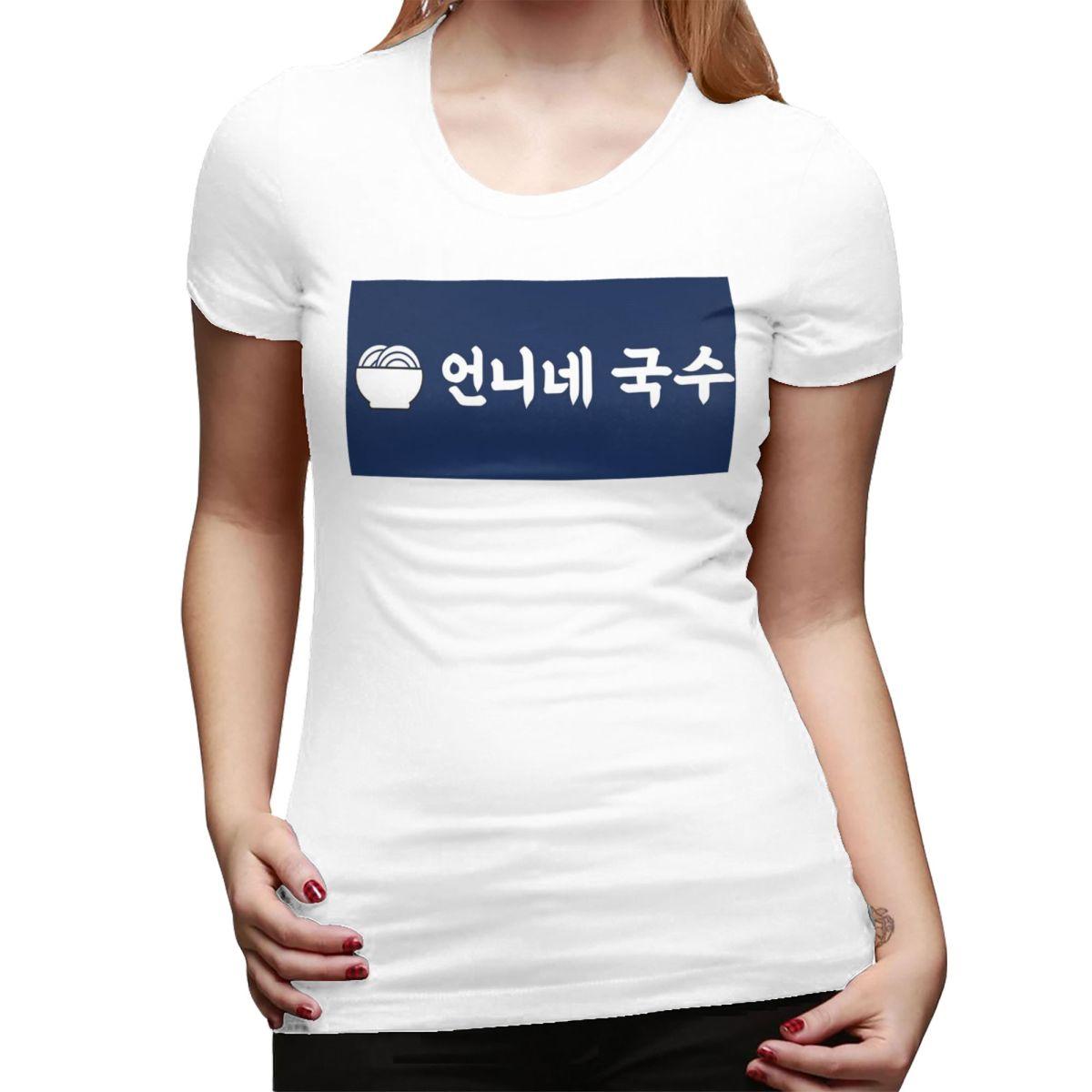 

Eonnis Noodles The Uncanny Counter TShirt for Women ONeck Streetwear T Shirts Womens Short Sleeve Summer Clothes Tops S