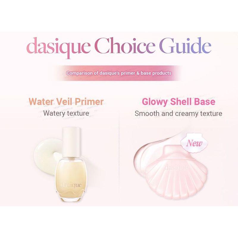 dasique - Glowy Shell Base