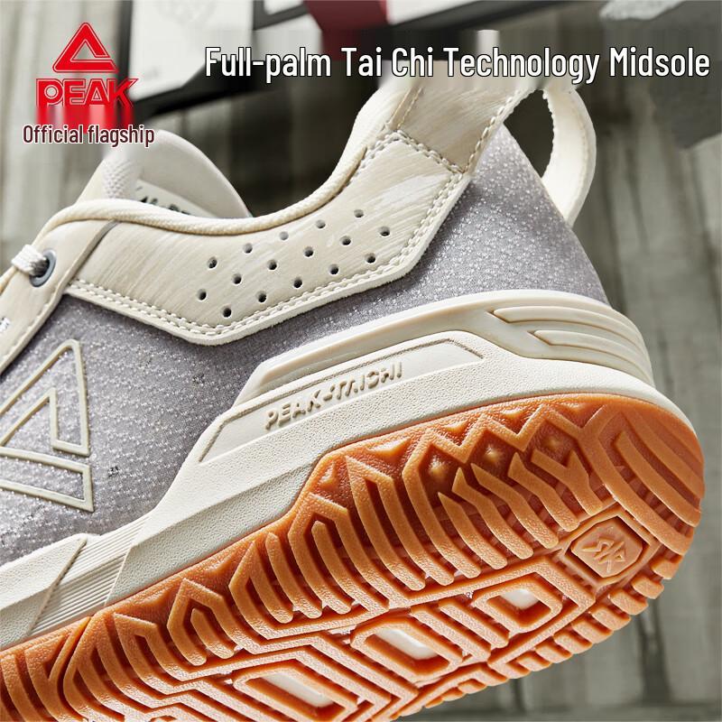 PEAK TaiChi Outdoor Fighter Men's Basketball Shoes DA540051