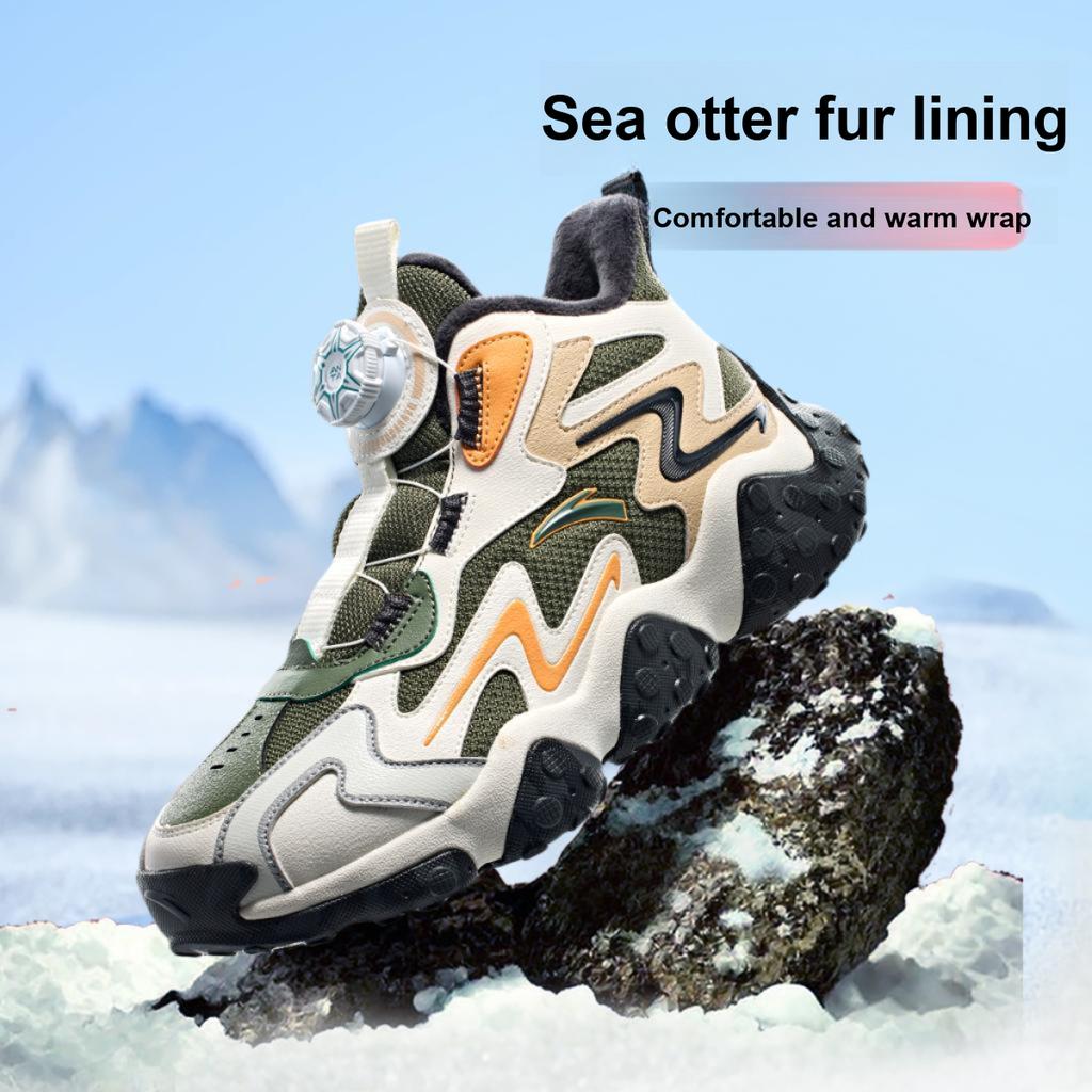 Anta Kids Panstone Trendy Fashion Thickened Non-Slip Durable Low-Top Casual Shoes Kids Sneaker Green White Gray A12446922-2