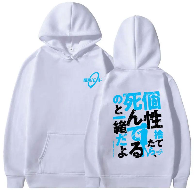Fun Kawaii anime BOCCHI THE ROCK men's hoodie by Ryo Yamada high-quality casual sweatshirt
