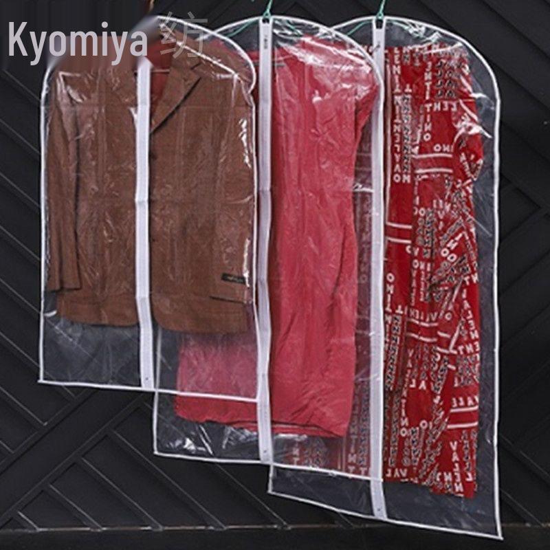 Extra Long Double-Layer Wedding Dress Dust Cover - Large Transparent Hanging Storage Bag