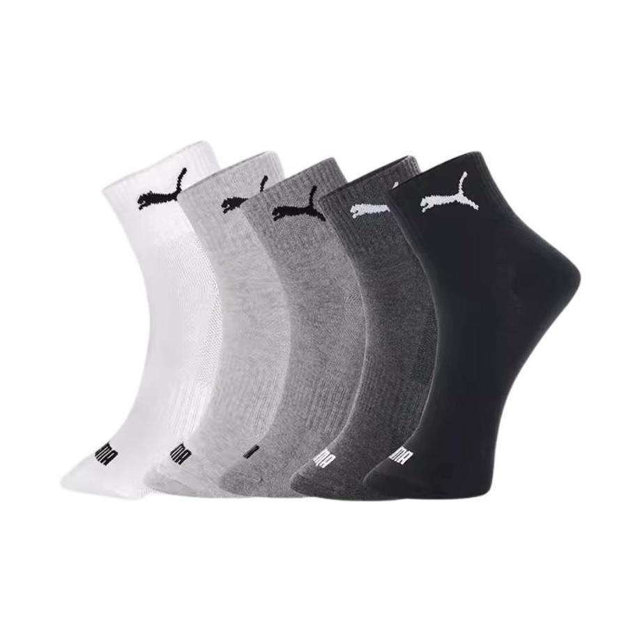 PUMA Mid Calf Socks Unisex 5 Pack 701225885-001 39-42