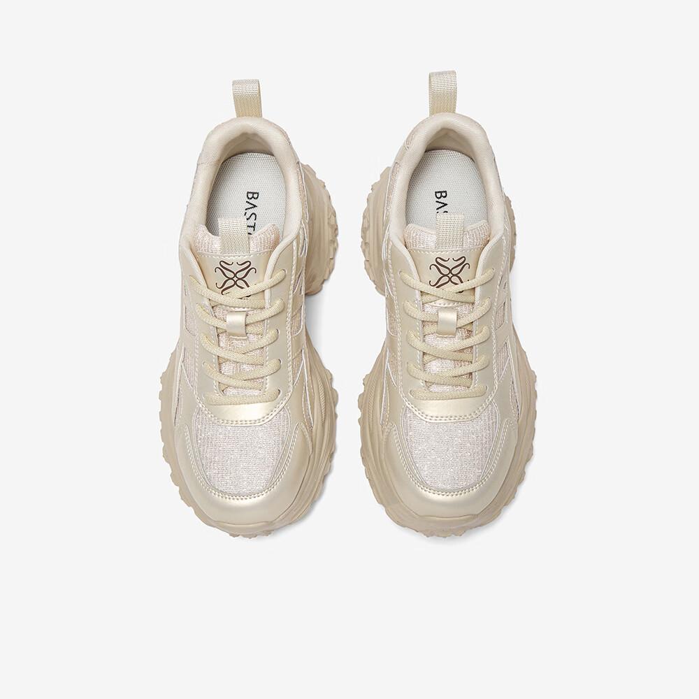 BASTO Height-Increasing Sneakers Mesh Breathable Sports Casual Shoes