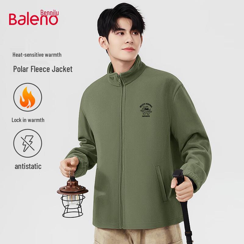 Baleno Men's Fleece Lined Stand Collar Jacket