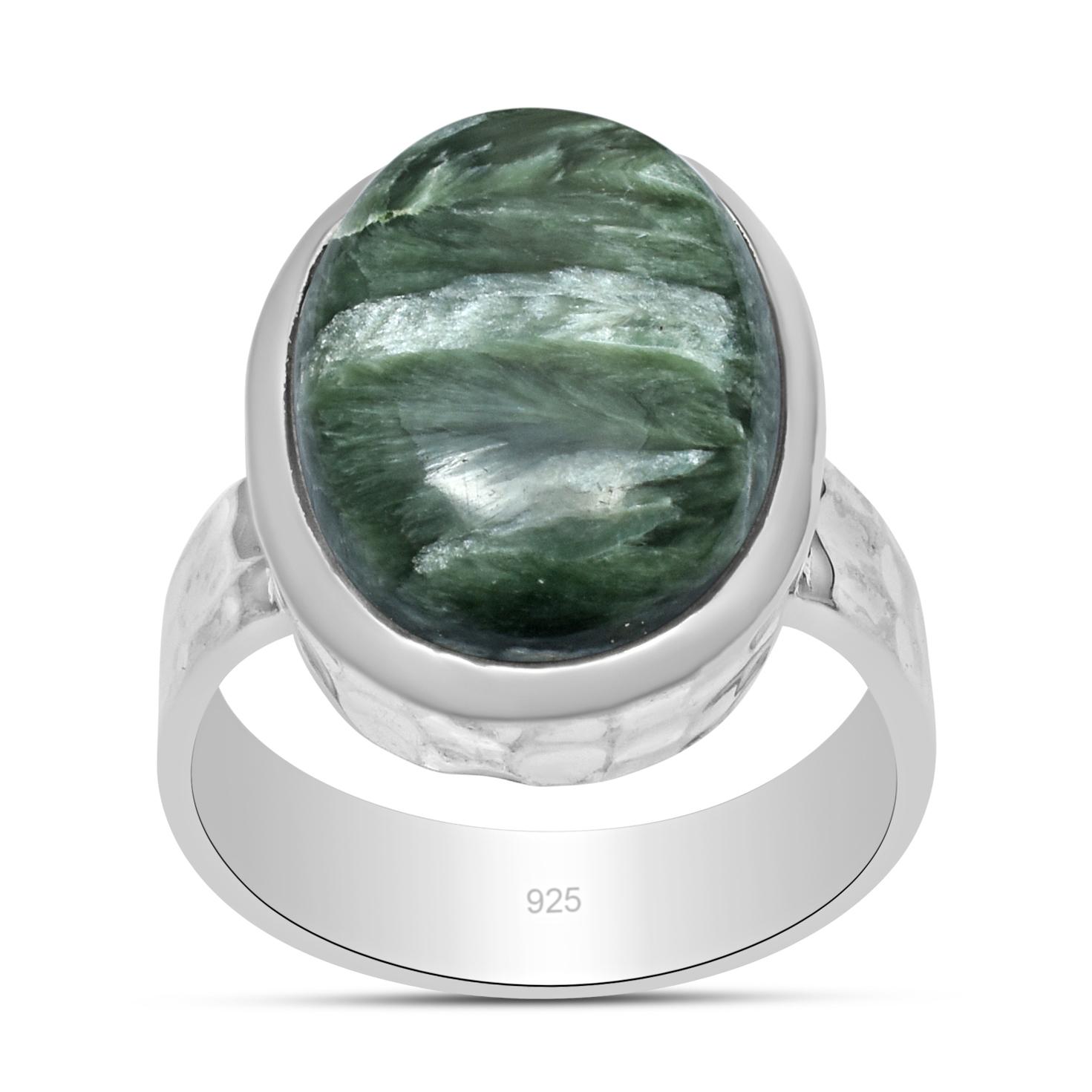 

Кольцо с натуральным серафинитом из стерлингового серебра 925 пробы для женщин и девочек