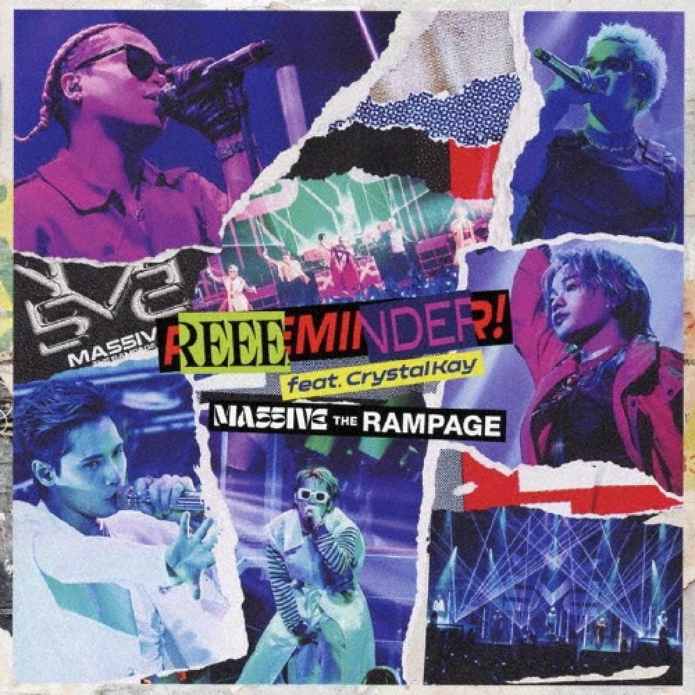 

Ma55ive The Rampage Reeeminder Feat. Crystal Kay Cd+Blu Ray Disc B