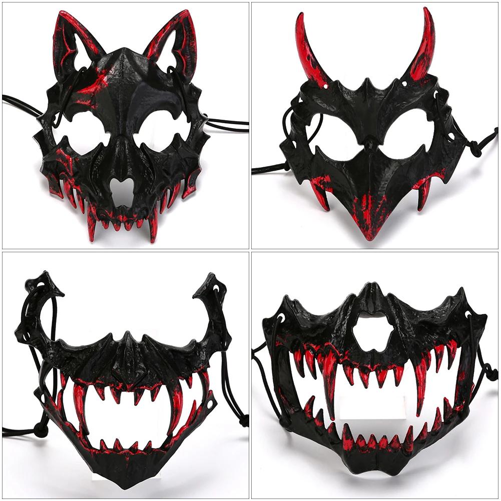 Men's Halloween Blood Half-Face Mask Horror Skeleton Dragon Tiger Wolf Carnival Party Cosplay Prop Men's Halloween Costume