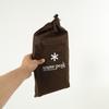 Snowpeak Living Shell Long Pro Ground Sheet Tent Under Sheet Tp 660 1