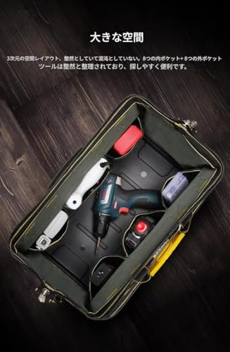 Zmart 13-inch Tool Bag, 1680D Oxford Cloth Top, Wide Mouth, Electrician's Toolbox, Tool Storage, Tool Set, Pockets, Tool Case, Portable, Work Tools, T