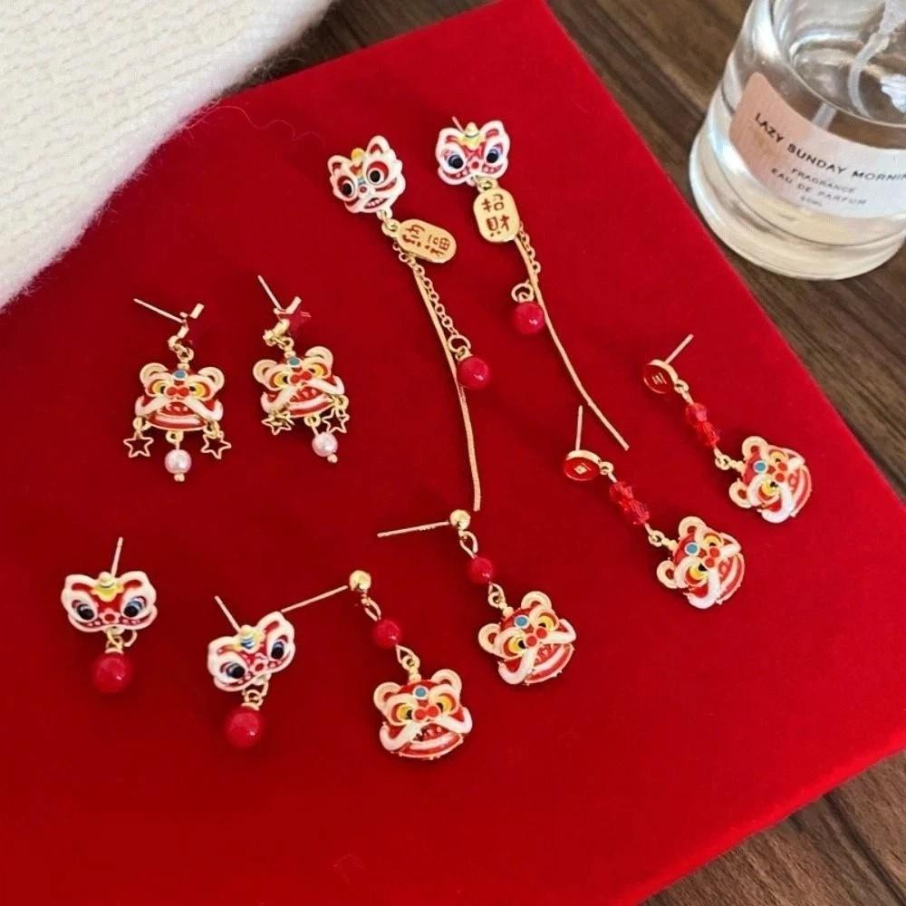 Cartoon Lion Dance Ear Studs Awakened Lion Drop Earrings Retro Tassel Lion Dance Earrings  Wedding
