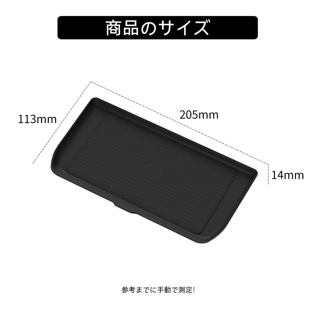 for Daihatsu MOVE LA850S/LA860S 2025 Wireless Charging Pad Non-slip Pad Phone Charger Protective Mat Car Interior Accessories