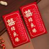 6pcs Chinese Style New Year Red Envelopes Blessing Gifts Packing Bags  Spring Festival Supplies