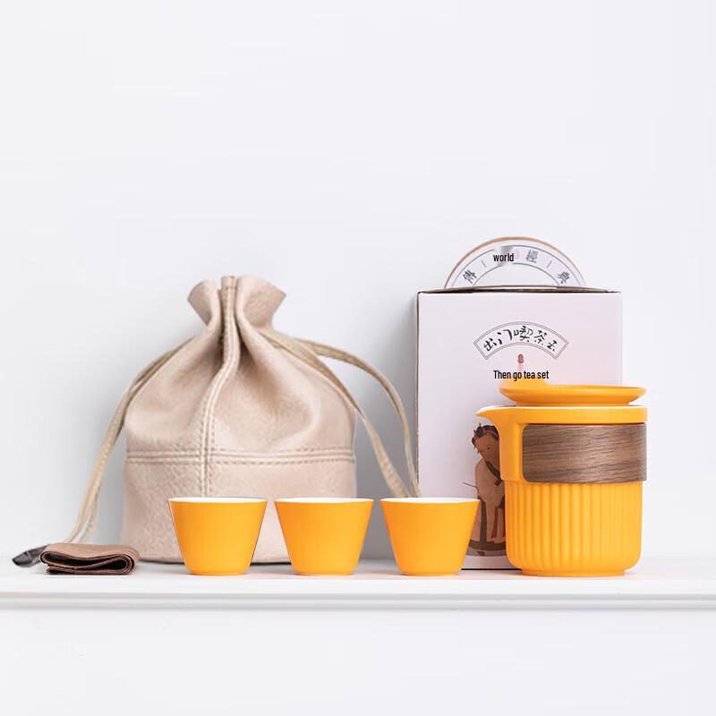 Pinjian Xiangyi Ceramic Travel Tea Set