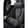 Memory Cotton Neck Pillow Car Seat Pillow Support Auto Lumbar Cushion Comfortable Breathable Car Headrest  Girls Cute Interior