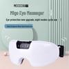 MEEE GOU MKG13 Heated Eye Massager