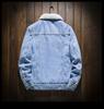 Winter New Men's Large-size Denim Jacket Korean Version Trendy Men's Fleece Thickened Denim Jacket