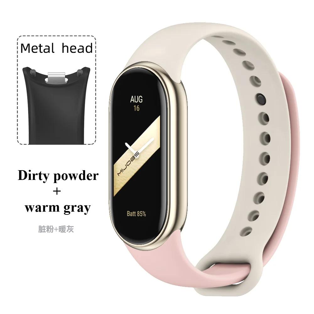 Sport Silicone Strap for Xiaomi Mi Band 9 NFC Replacement Bracelet Belt for Xiaomi Mi Band 8/9/10 Wriststrap Smart Watch Accessories
