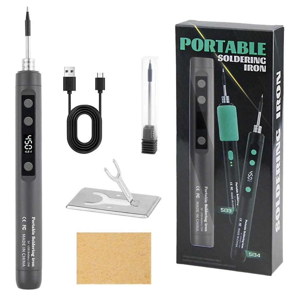 New 5V/15W Digital Display Soldering Iron Welding Repair Tool Cordless USB Soldering Iron Adjustable Temperature Speed Heating