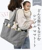 Aivory Elfenbein Muttertasche, Tragetasche, Umhängetasche, DamenHerren, Leicht, A4-Format, Nylon, Sportbeutel, Einkaufstasche, Handtasche, Vaters Tasche,