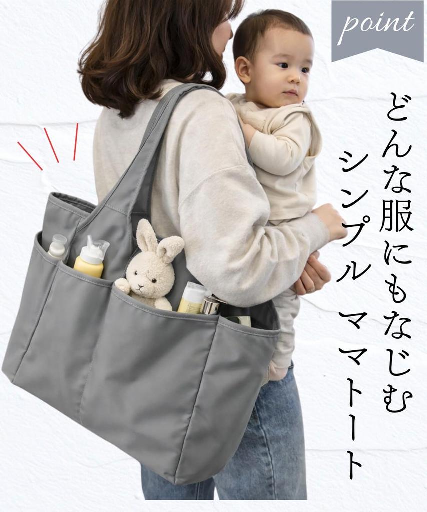 Aivory Elfenbein Muttertasche, Tragetasche, Umhängetasche, DamenHerren, Leicht, A4-Format, Nylon, Sportbeutel, Einkaufstasche, Handtasche, Vaters Tasche,