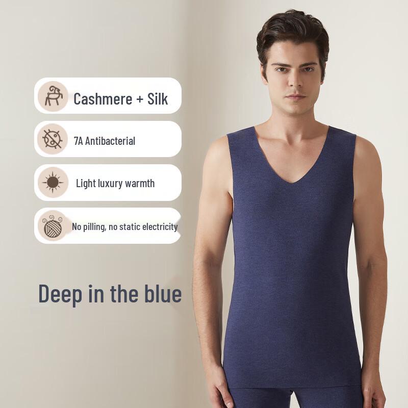 Han Mian Jiang Herren Thermo-Weste