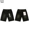 Lila Vintage Gewaschene Jeansshorts Herren Entspannte Gerade Passform Lässige Streetwear