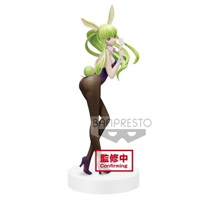 Code Geass Lelouch of the Rebellion ESPRESTO Fluffy Materials C.C.
