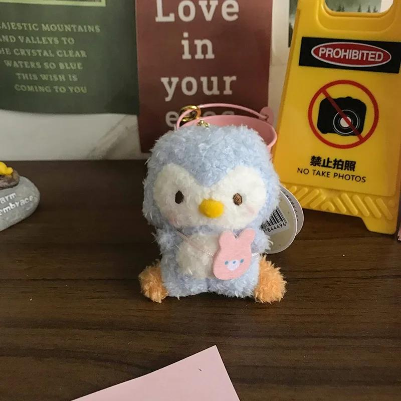 Cute Animal Car Accessories Plush Doll Keychain Bag Charms Key Pendant Decorations Kawaii Soft Stuffed Key Ring for Kids Gifts